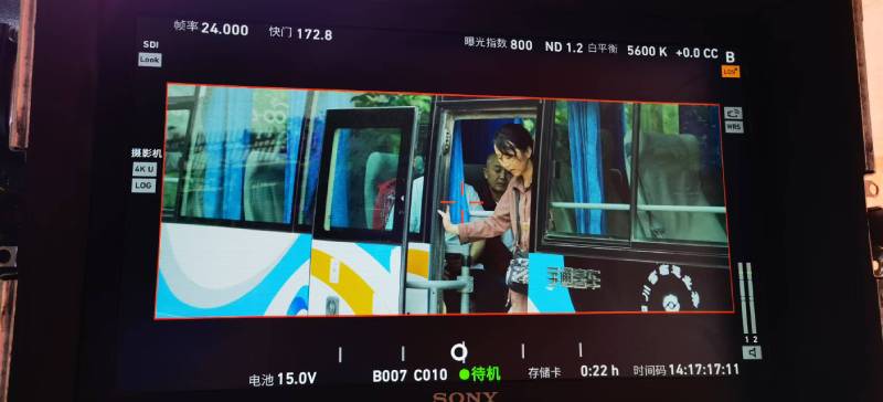 木里广告片制作：文旅项目专属，用故事化镜头讲好城市与景区魅力！